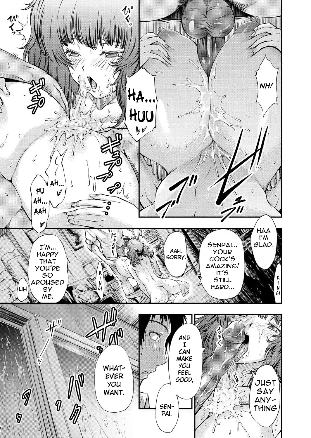 I Already Have a Huge-Titted Girlfriend, But Now My Busty Junior, Hami, Has Come to Entice Me!