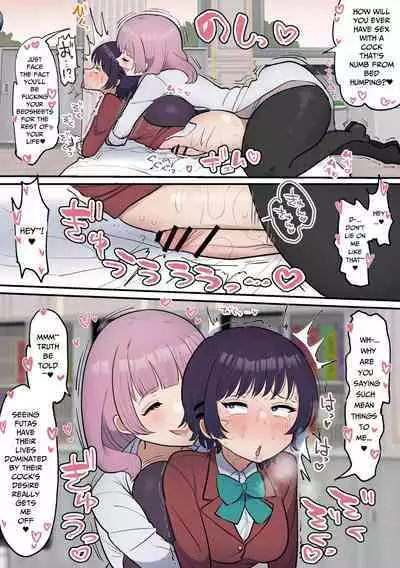 Futanari Joshi wa Yuka Ona Yametai | Futa Girl Wants To Quit Dry Humping Her Bed