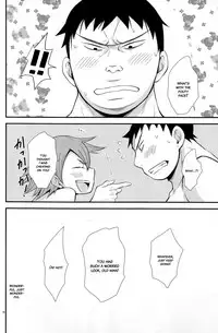 [Knuckle Chop (Naco)] Love Cycle (Yowamushi Pedal) [English] {Hataraki Bachi Translations} [Decensored]