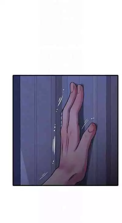 【周四连载】亲家四姐妹（作者：愛摸） 第1~61话