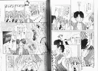 [Momohime Shibuki] Momojirikko Club