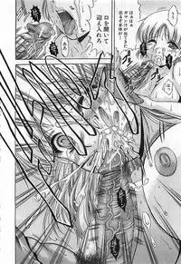 BUSTER COMIC 2010-03