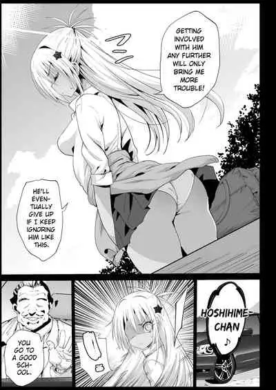 [Eromazun (Ma-kurou)] Kyousei Enkou 2 ~Kuro Gal JK o Kane de Dakitai~ | Forced Sex Service 2 ~I Want to Hold a Dark Skinned High School Gal in My Arms~ (Yuru Camp) [English] [Keye Necktire] [Digital]