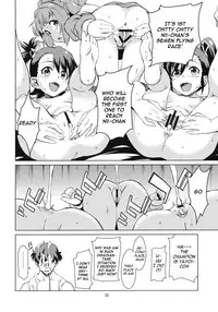 (C81) [Chotto Dake Aruyo. (Takemura Sesshu)] Yayoi Ganbaru! | Do Your Best Yayoi (THE iDOLM@STER) [English] [VLtrans]