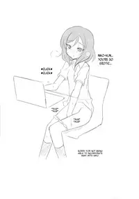 (C84) [LemonMaiden (Aoi Masami)] Nico-Live! (Love Live!) [English] [animefan71109]