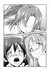 [Kaguya Hime Koubou (Gekka Kaguya)] Futana Live! 2 (Love Live!) [Chinese] [沒有漢化] [Digital]