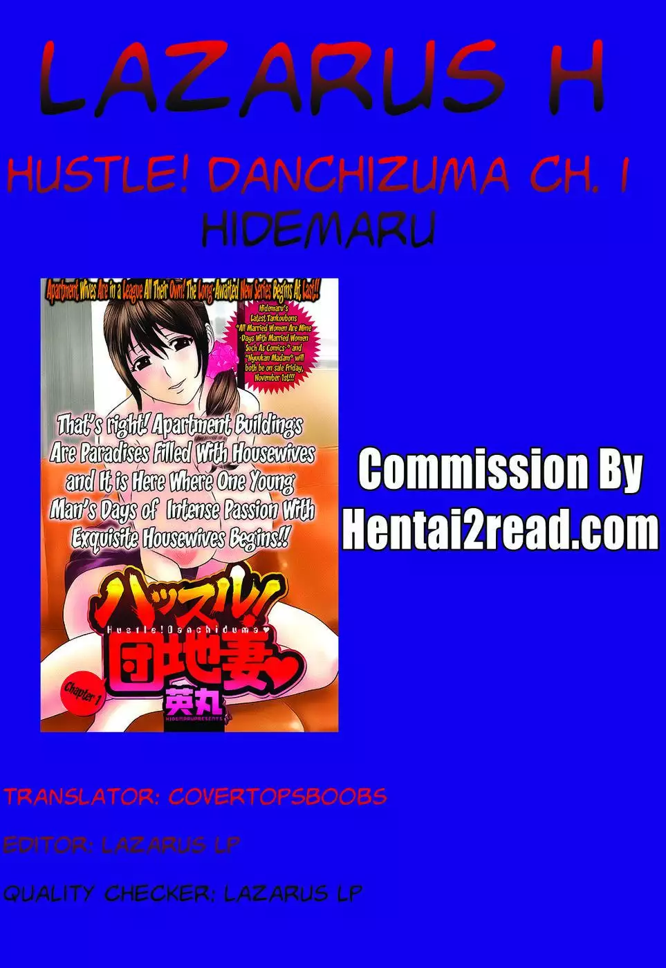 Hustle! Danchizuma Ch. 1