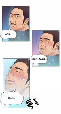 [BAK Hyeong Jun] Sweet Guy Ch.1-54 (English) (YoManga) (Ongoing)