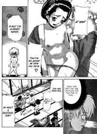 [Seguchi Takahiro] Ore Tama | My Balls Ch. 1-41 (Complete) + Extras [English]