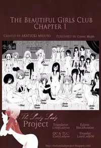 [Akatsuki Myuuto] Bishoujo Club Jou [English] {The Lusty Lady Project}