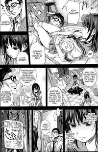 (C87) [Fatalpulse (Asanagi)] VictimGirlsR "JK de Refre -Flesh & Refresh-" [English] [Doujin-Moe]