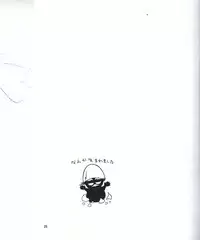 [Leko] Which came first, the crow or the egg? (My Hero Academia)