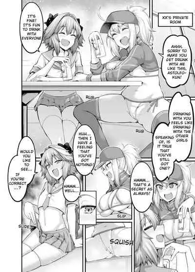 XX Onee-san, Astolfo to Nakayoku Suru | Big Sister XX and Astolfo Learn to Get Along
