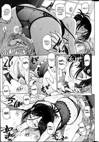 [Sena Youtarou] Natsu Jiru [English] [SaHa]