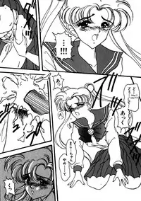 moon paradise (incomplete) (Sailor Moon) (English)
