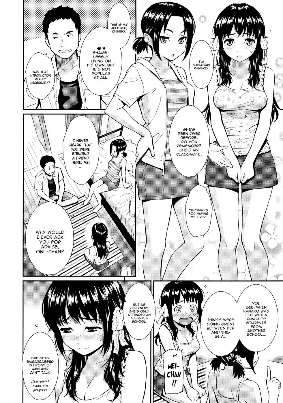 Renai Sample Ch.09