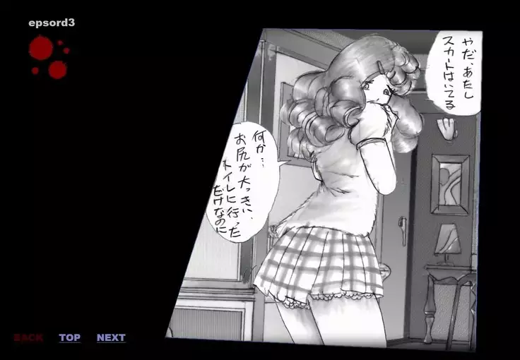 Forced Crossdress Toilet Chapters 1-3