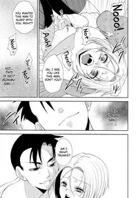 (C85) [Blue Crest (Aono Akira)] Soshite Boku wa Sono Suisen ni Miirareta. (Dragon Ball Z)english biribiri