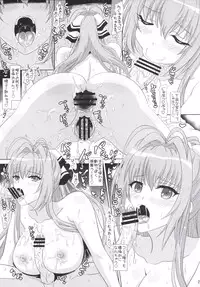 [Hagane no Tsurugi (Shiraha Mato)] Amagi no Ecchi na Yuuenchi (Amagi Brilliant Park) [Digital]