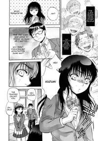 [Sabusuka] Kuzumi SOS Ch. 2 (COMIC MUJIN 2012-09) [English] {AuraDevil}