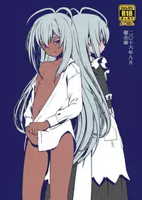 Kishi Danchou Jininsu - Nyoshin Henka ni Kusshita Kishi Ch. 3 | The Commander's Resignation