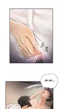 New Face Ch.1-20 (English) (Ongoing)