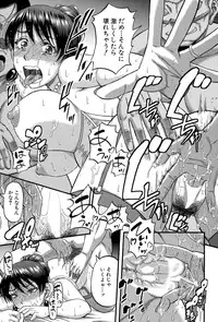 COMIC MILF 2015-04 Vol. 23