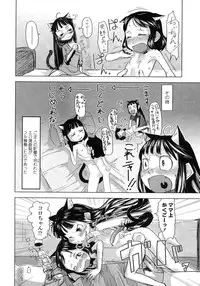 COMIC LO 2007-10 Vol.43