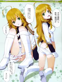 (COMIC1☆6) [LilyLilyRose (Mibu Natsuki)] kirakiragirl (THE iDOLM@STER)