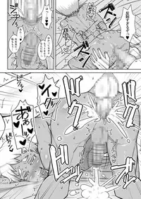 [Shinkuraiku (Zangi)] Buki Shounin no Kyujitsu (Jormungand)