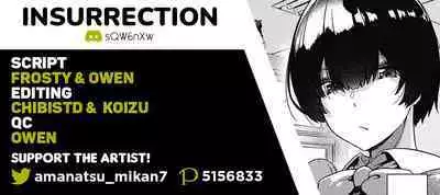 Jimiko To Sensei | Dully And Teacher