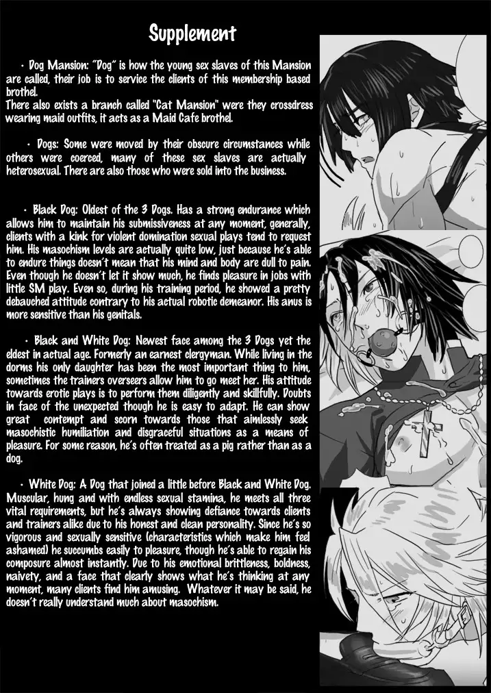 Saba 09: The Faces of 3 Male Dogs | Santou no Osuinu