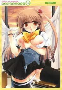 [H-Magazine] Comic Revolution - Vol.001 [2007-05]