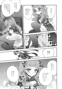 [Anthology] L -Ladies & Girls Love- 07