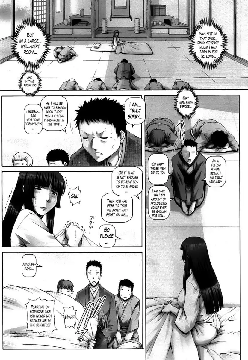 Shrine Maiden of the Ayakashi Mansion