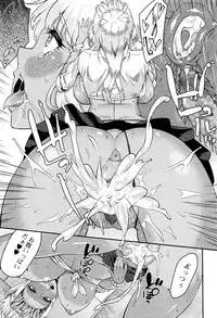 Comic JSCK Vol.3 2016-03