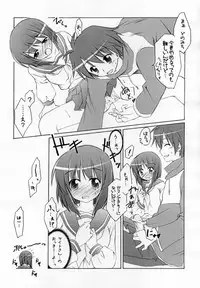 (C71) [Titokara 2nd Branch (Manami Tatsuya)] Copyshi na Yorozubon (Zero no Tsukaima)