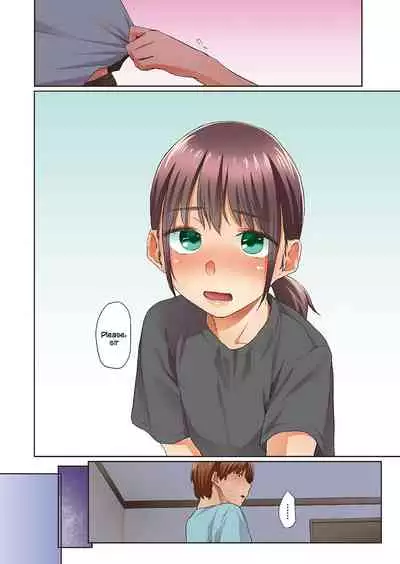 Haru no Semi | Spring Cicada