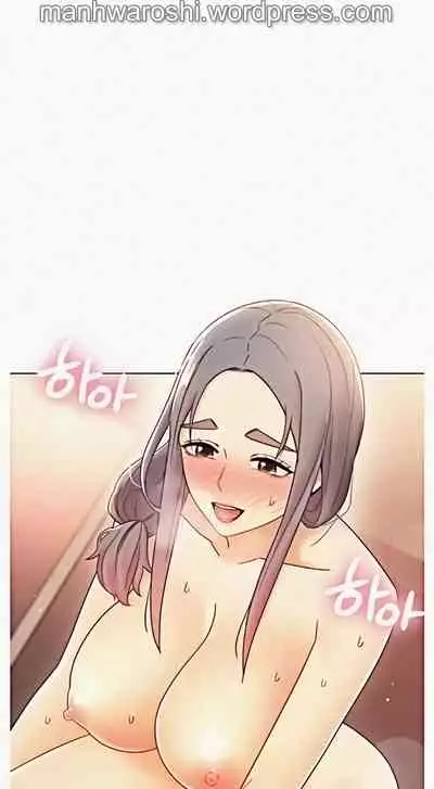 [Neck Pilllow] Stepmother Friends Ch.50/? [English] [Hentai Universe] NEW! 09/12/2021