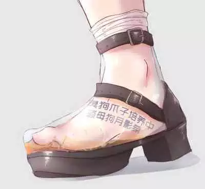 #男の子 贩剑的赖子获得了应有的惩罚 - 黑白快乐几把猫的插畫 - pixiv