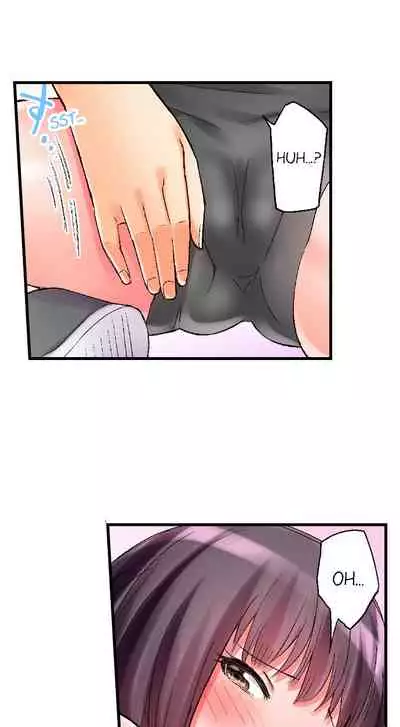 No Panty Booty Workout! Ch. 1 - 12