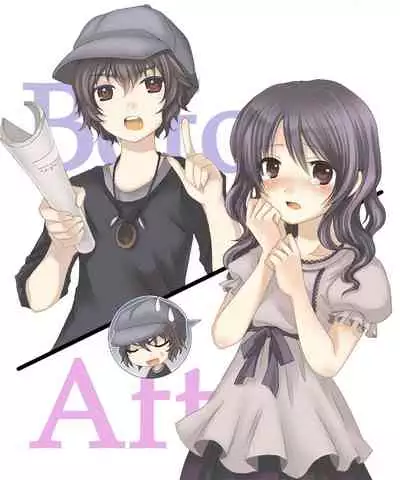 [Amulai Sweet Factory (Kuratsuka Riko)] Eve no Date wa Eve-chan to! | Go On A Christmas Eve Date with Eve-chan! [English] {Hennojin} [Digital]