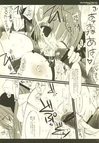 (C68) [DNA Lab (Miyasu Risa)] Hijyoshiki na aozora (Various)