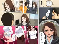 [rbooks] Dare demo Jintai Sousa ~ Avatar de Ayatsucchaeba Real na Sekai mo Jiyuu Jizai