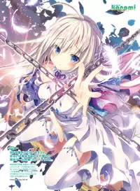 Dengeki Moeoh 2018-06 [Digital]