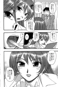 Comic Bazooka 2008-04