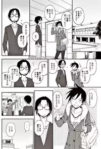 COMIC Penguin Club 2017-06 [Digital]