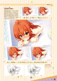 [HARUKAZE] Nora to Oujo to Noraneko Heart -Nora, Princess, and Stray Cat.- Visual Fan Book [Digital]