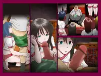 [DLmate] Saimin App ～Kyoutou no Yabou～