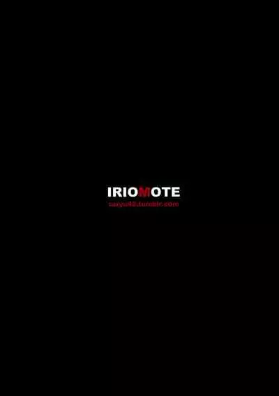 (Reitaisai 11) [IRIOMOTE (Saryuu)] Mokou -Joku- (Touhou Project) [Chinese] [靴下汉化组]